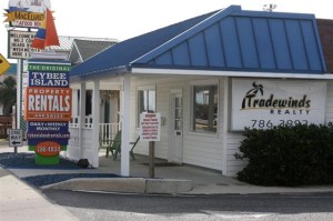 office-picture-2-2012-005-web-page-Small-300x199 About Us